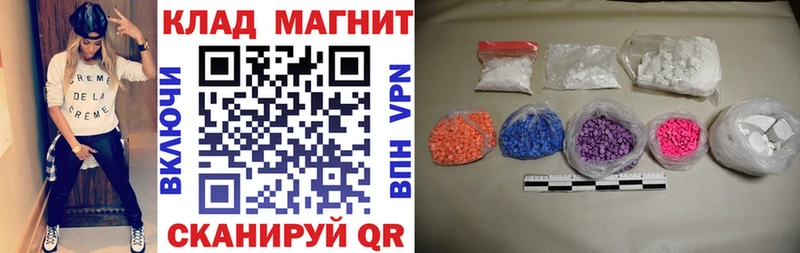 Все наркотики Тайга Бошки Шишки  KRAKEN tor  Меф мяу мяу  Cocaine 