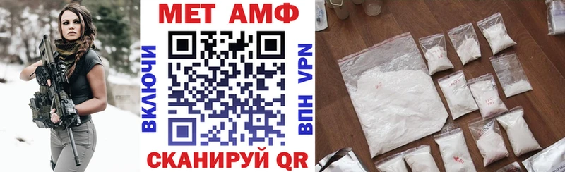 где можно купить   Тайга  гидра сайт  нарко площадка формула  Amphetamine Розовый 