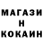 COCAIN VHQ Volodymyr Rabchun