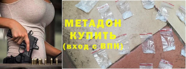 крисы Пересвет