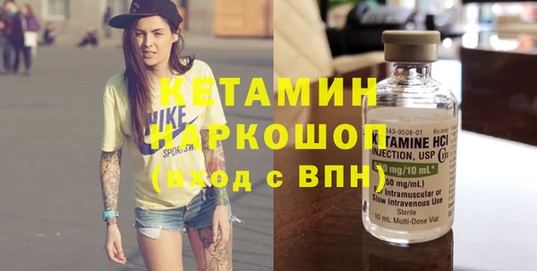 прущий лед Пестово