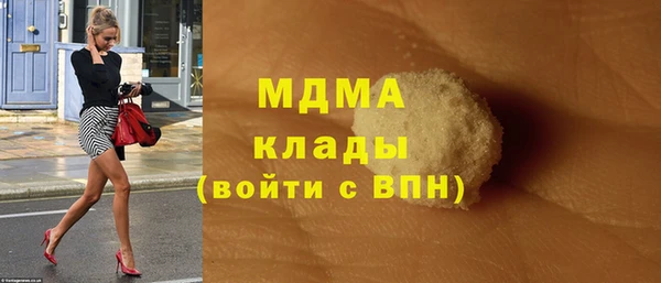 прущий лед Пестово