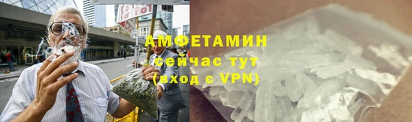 крисы Пересвет