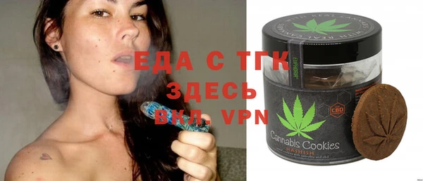 mix Дегтярск