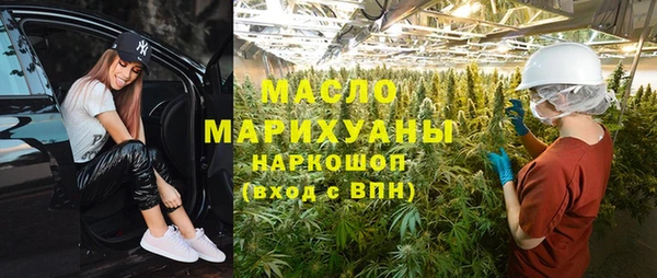 прущий лед Пестово