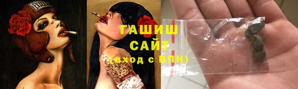 MDMA Переславль-Залесский