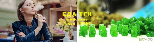 прущий лед Пестово