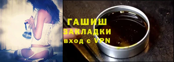 прущий лед Пестово