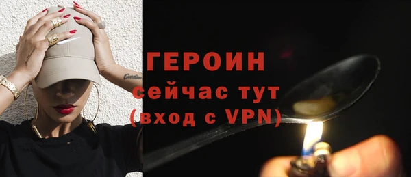 крисы Пересвет