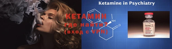 MDMA Переславль-Залесский