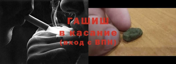мдпв Данков