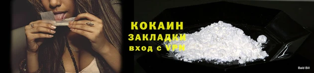 ГАЛЛЮЦИНОГЕННЫЕ ГРИБЫ Покров