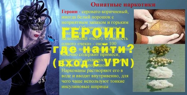 крисы Пересвет