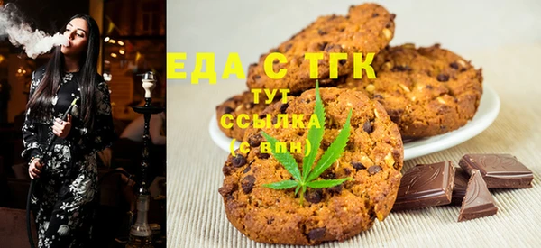 MDMA Переславль-Залесский