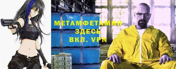 крисы Пересвет