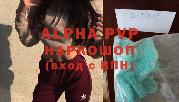 прущий лед Пестово