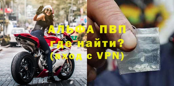 ГАЛЛЮЦИНОГЕННЫЕ ГРИБЫ Покров