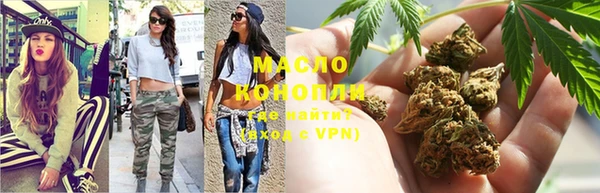 ГАЛЛЮЦИНОГЕННЫЕ ГРИБЫ Покров