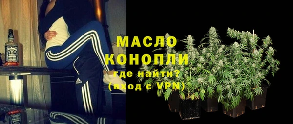 ГАЛЛЮЦИНОГЕННЫЕ ГРИБЫ Покачи