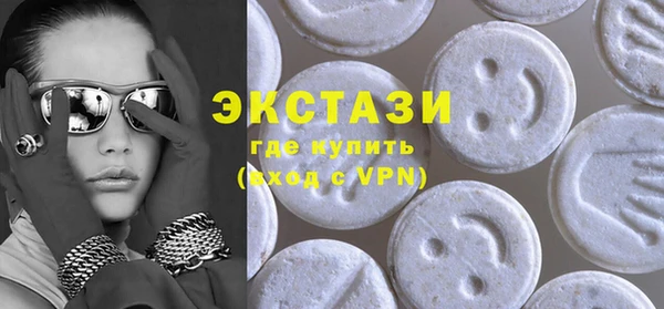 крисы Пересвет