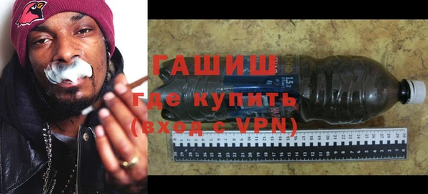 MDMA Переславль-Залесский