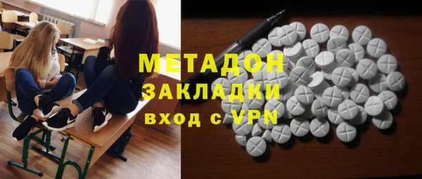 ГАЛЛЮЦИНОГЕННЫЕ ГРИБЫ Покров