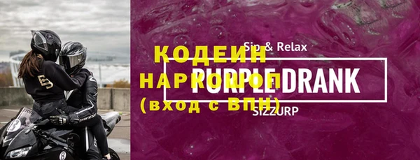 ГАЛЛЮЦИНОГЕННЫЕ ГРИБЫ Покров