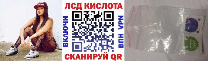 гидра ONION  купить наркотик  Тайга  Марки N-bome 1,5мг 